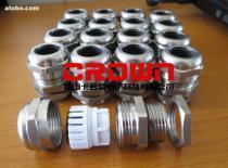 其他五金電纜接頭 選購指南與市場概覽